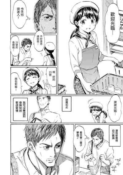 第142頁圖