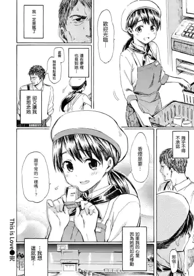 第154頁圖