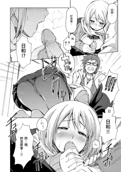 第178頁圖