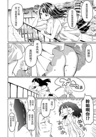 第194頁圖