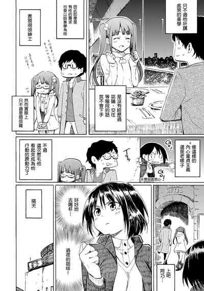 第42頁圖