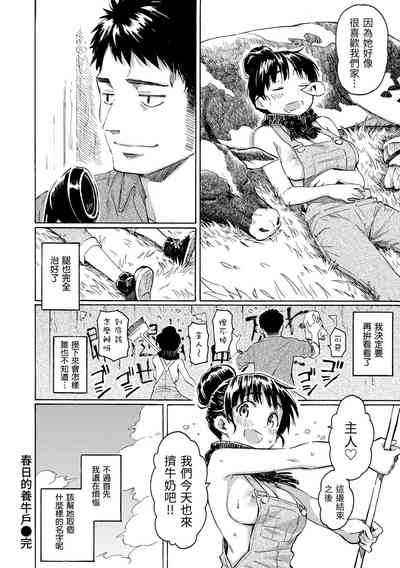 第126頁圖
