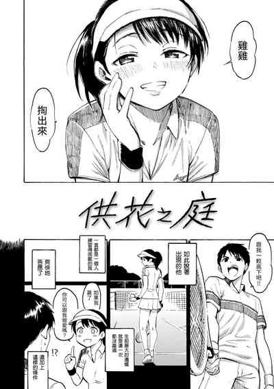 第130頁圖