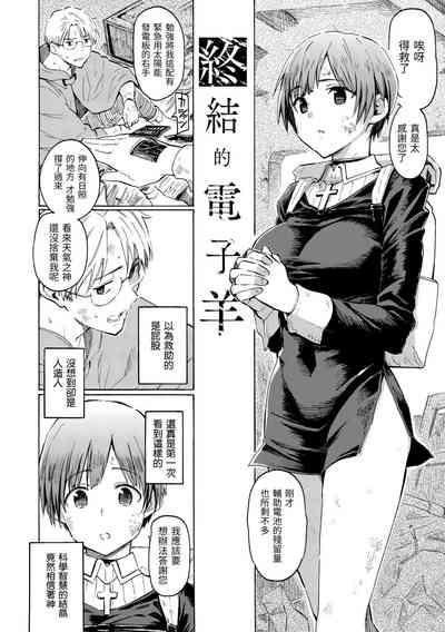 第170頁圖