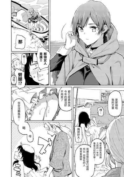 第194頁圖