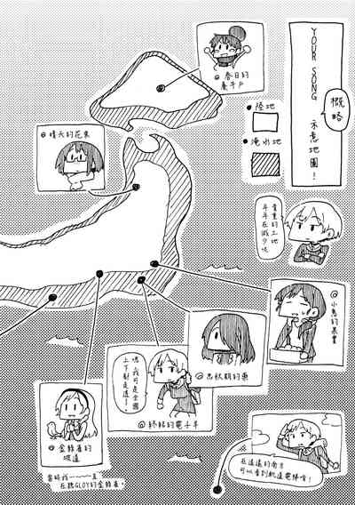 第210頁圖