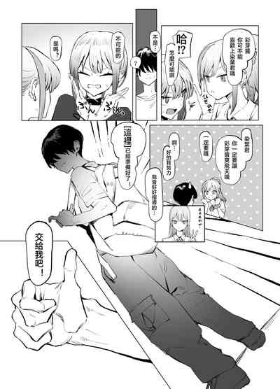 第14页图