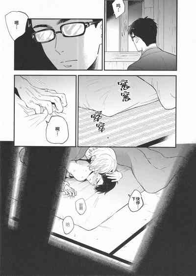 第14页图