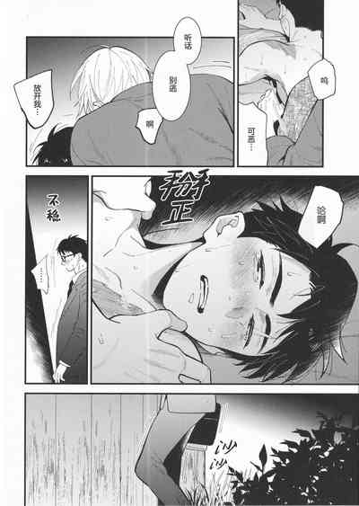 第18页图