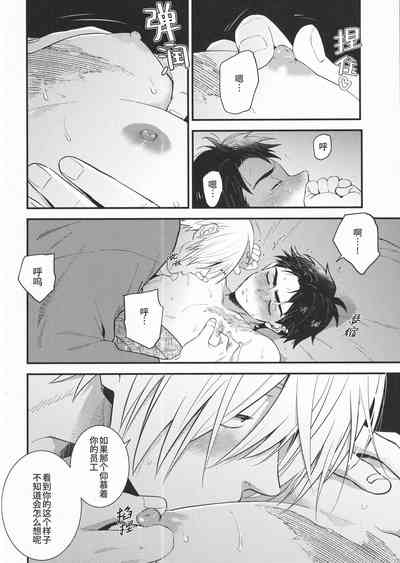第22页图