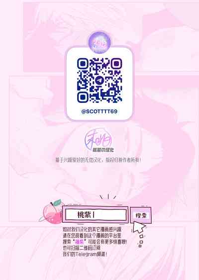 第46页图