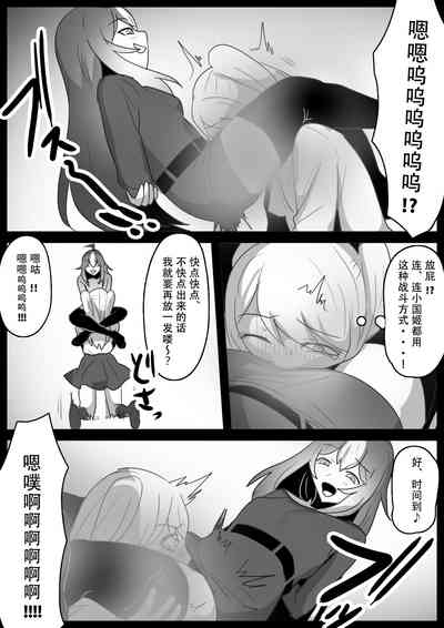 第6页图