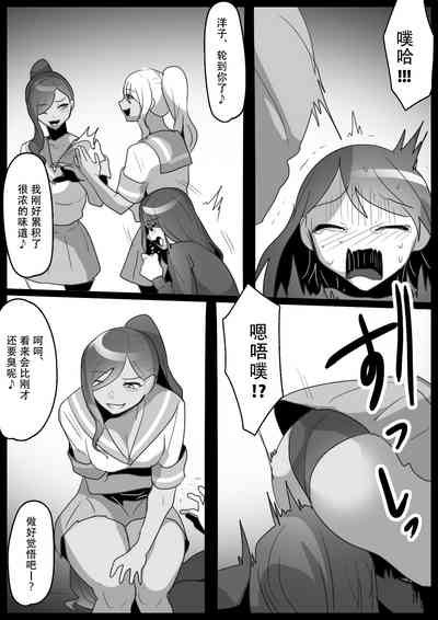 第14页图