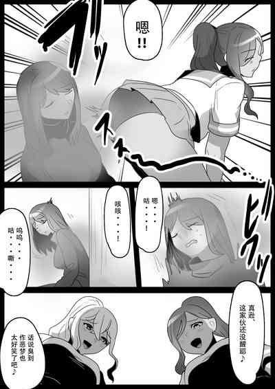第6页图