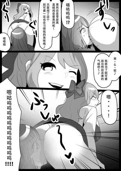 第14頁圖
