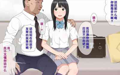 第10頁圖
