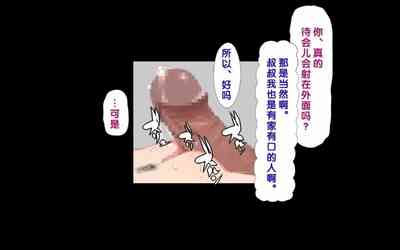 第58頁圖