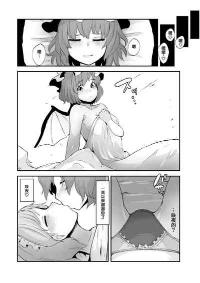 第30頁圖
