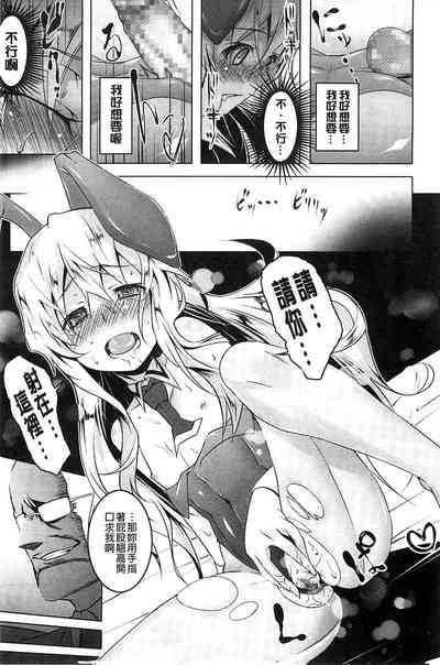 第114页图
