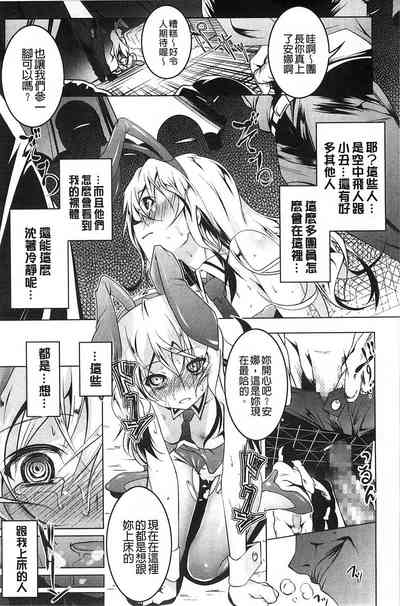 第118页图