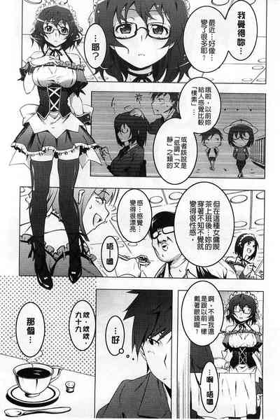 第150页图