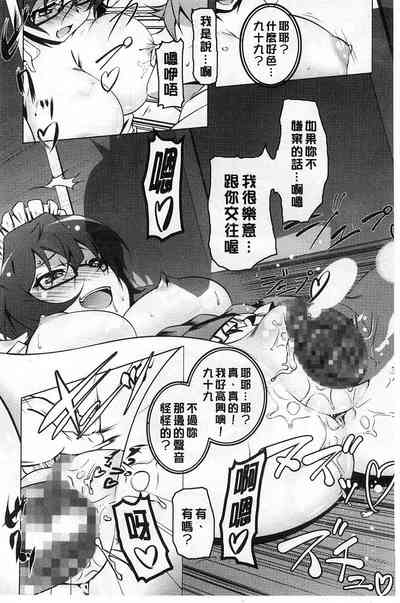 第162页图
