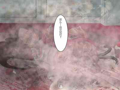 第42页 封面 - HaSM.cc