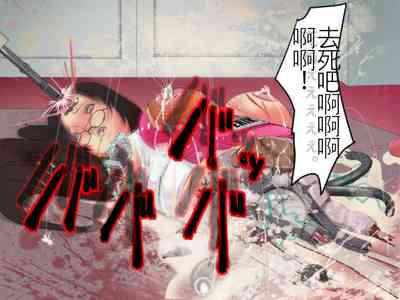 第46页 封面 - HaSM.cc