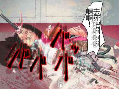 第94页 封面 - HaSM.cc