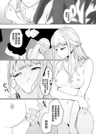 第18頁圖