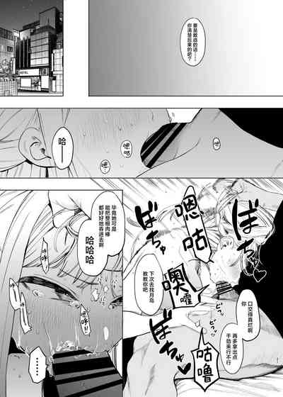第22頁圖