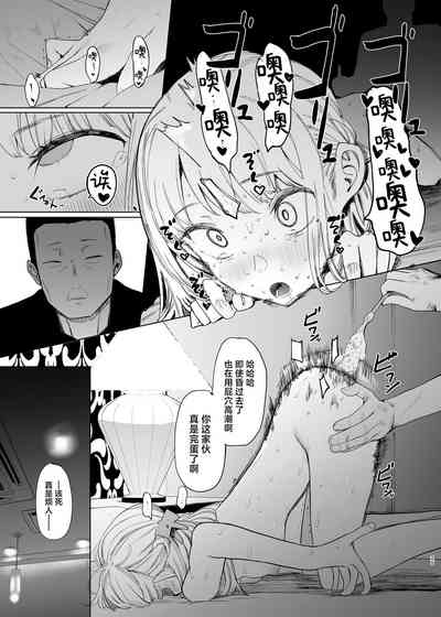 第26頁圖