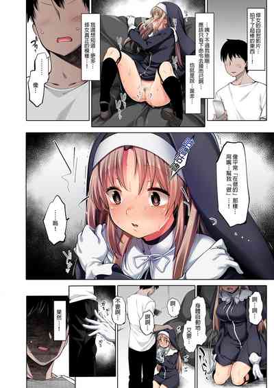 第10頁圖