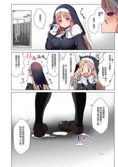 第50頁圖