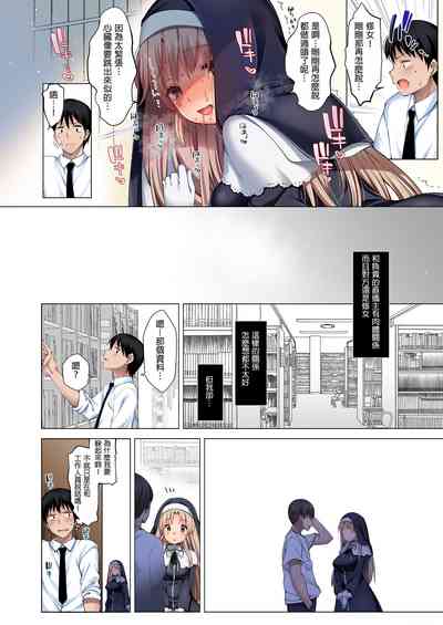 第62頁圖