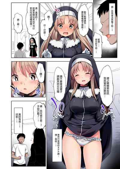第6頁圖