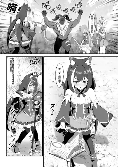 第2页图