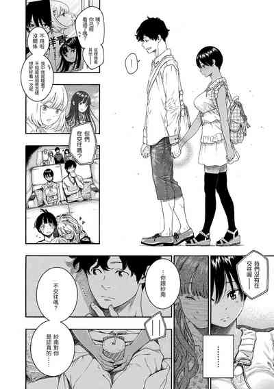 第122页图