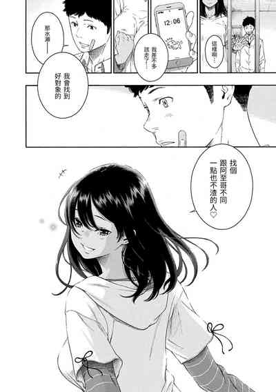 第138页图