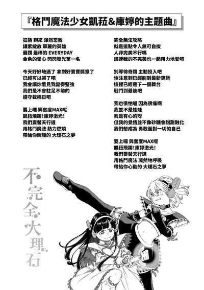 第142页图