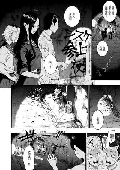 第174页图