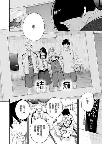 第190页图