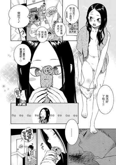 第34页图