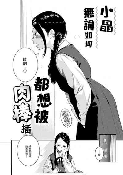 第46页图