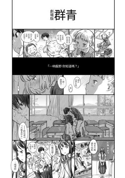 第110頁圖