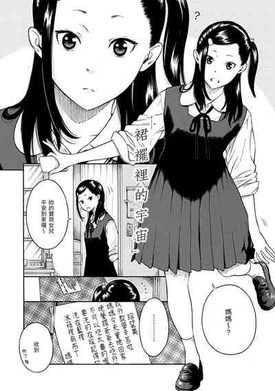 第114頁圖