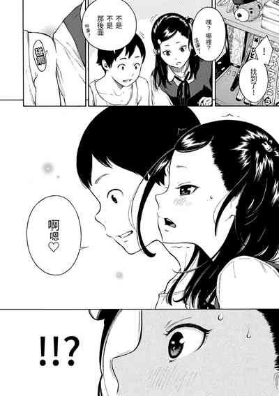 第122頁圖