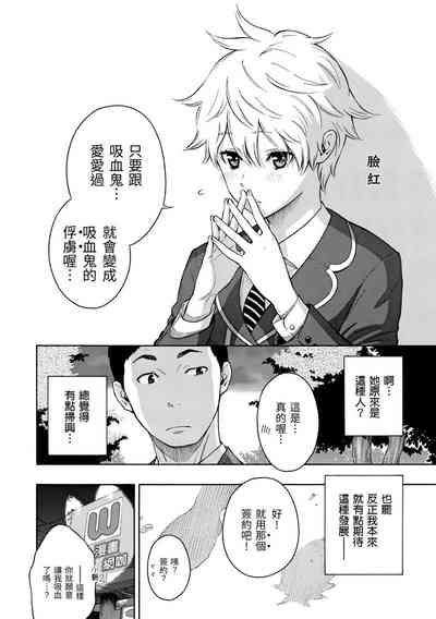 第142頁圖