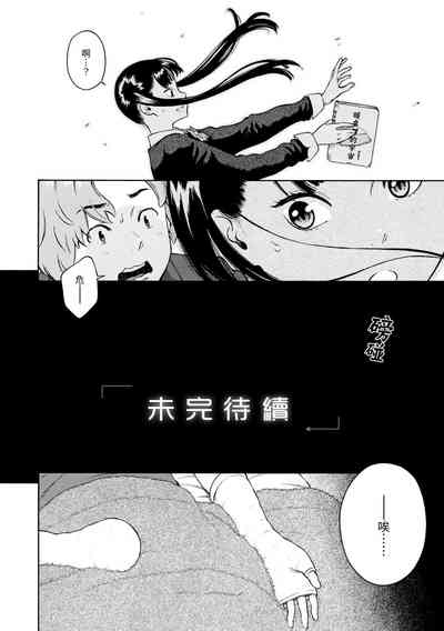 第158頁圖