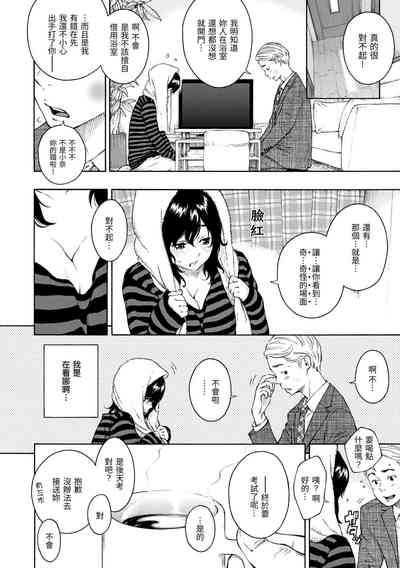 第182頁圖